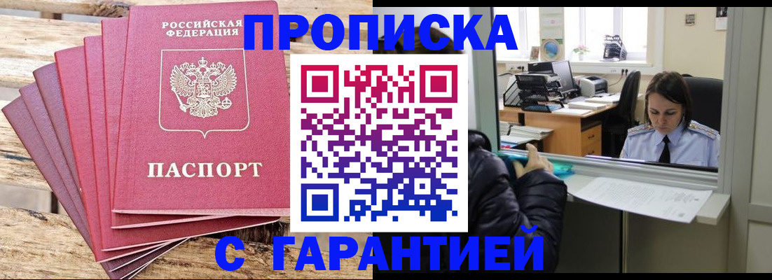 форма 3 в Иваново